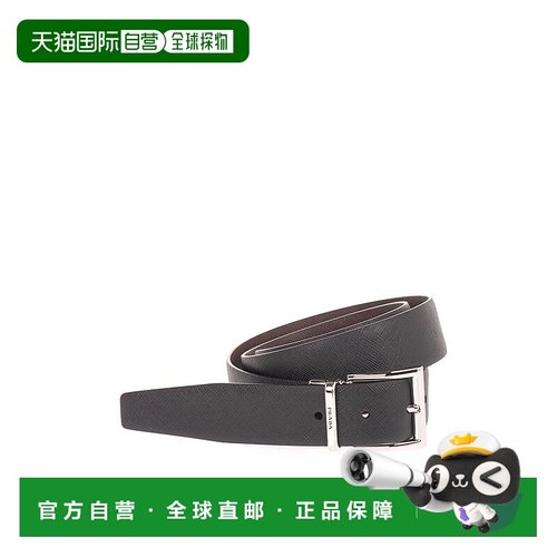 欧洲直邮PRADA 男士腰带2CC004053F00XF普拉达双面牛皮