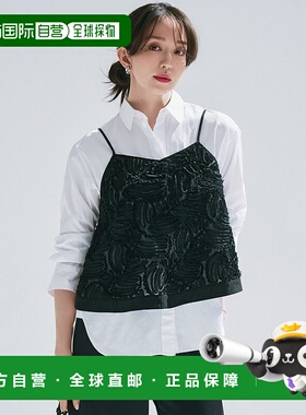 1h可退 日本直邮23区 女士立体刺绣吊带背心 BLWWGM0411新款