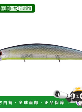 日本直邮OSP ASURA OSP Varuna 110F GG64 GS Jade Shad Chart Be