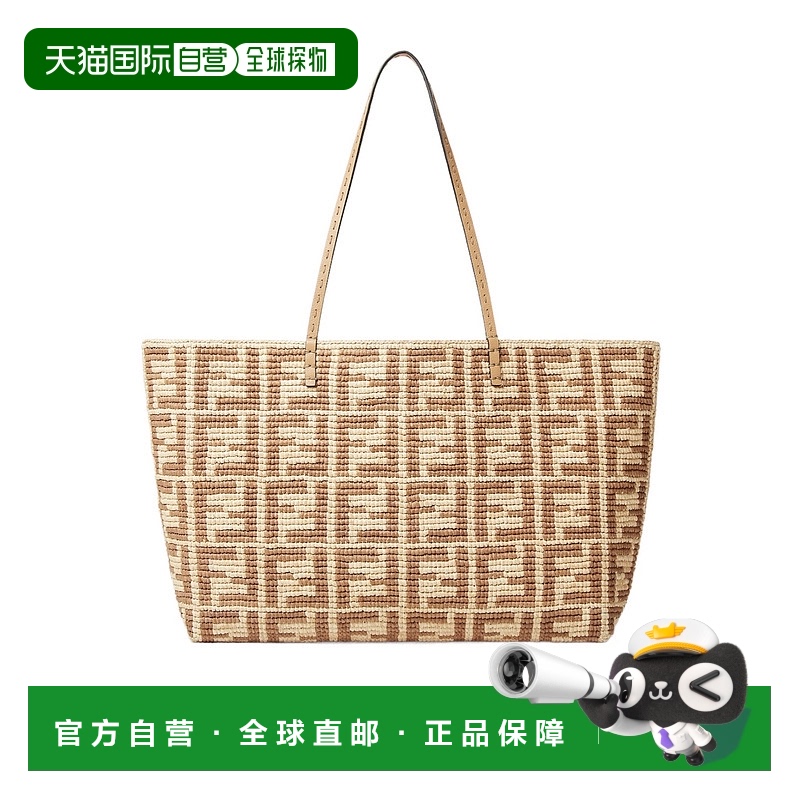 1h可退 香港直邮FENDI 女士斜挎包 8BH425AS3BF17A1 SS2025 花色