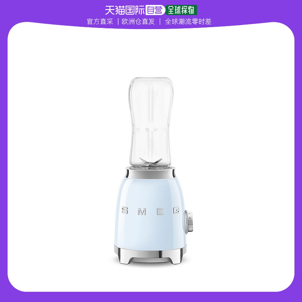 ɫ 32.5x14x14cm ŷֱSMEG/˹ PBF01ɫ๦Ʊڻõ綯5790.25Ԫ5(1158.05Ԫ/88VIP 95)