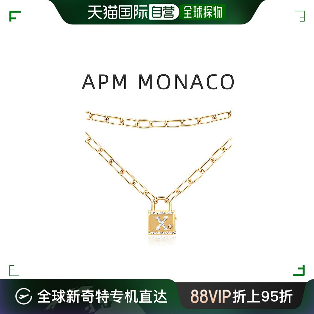 香港直邮apm monaco通用项链字母设计吊坠首饰饰品