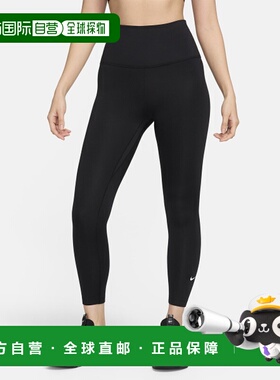 韩国直邮NIKE 女士打底裤FB8613-010 | W NK ONE TF HR 7/8 TGHT -