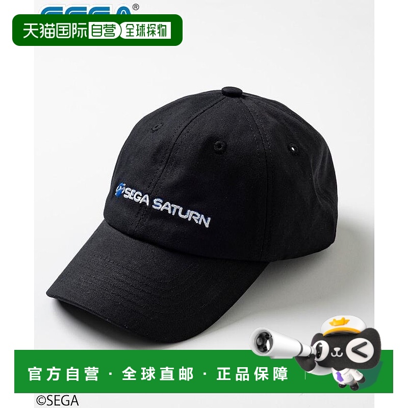1h可退 日本直邮FREAK'S STORE 男装 全棉 SEGA SATURN联名刺绣棒