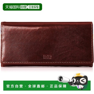 【日本直邮】Takeo Kikuchi 埃利亚黑色钱包 皮包 266618红色