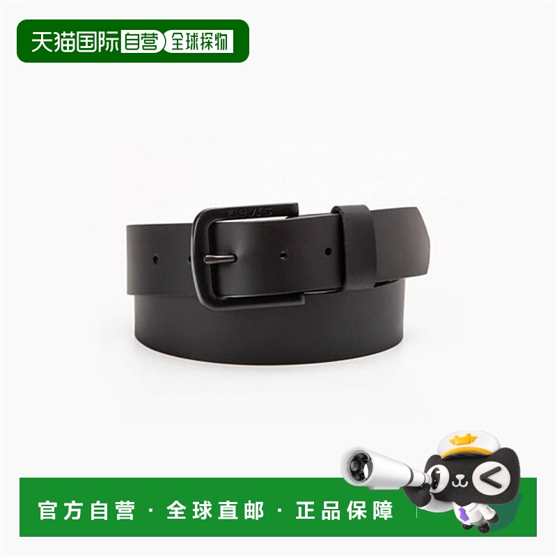 1h可退 香港直邮潮奢 Levi'S 李维斯 男士 Seine 金属皮带腰带