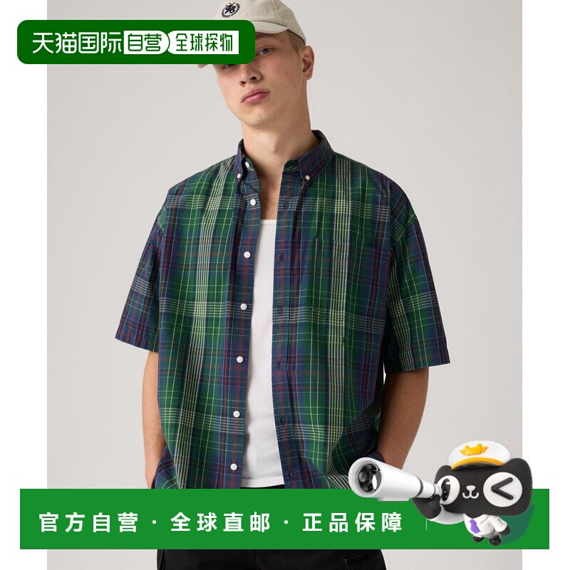 日本直邮Levi's 男装 宽松短袖衬衫纯棉 0085N0003