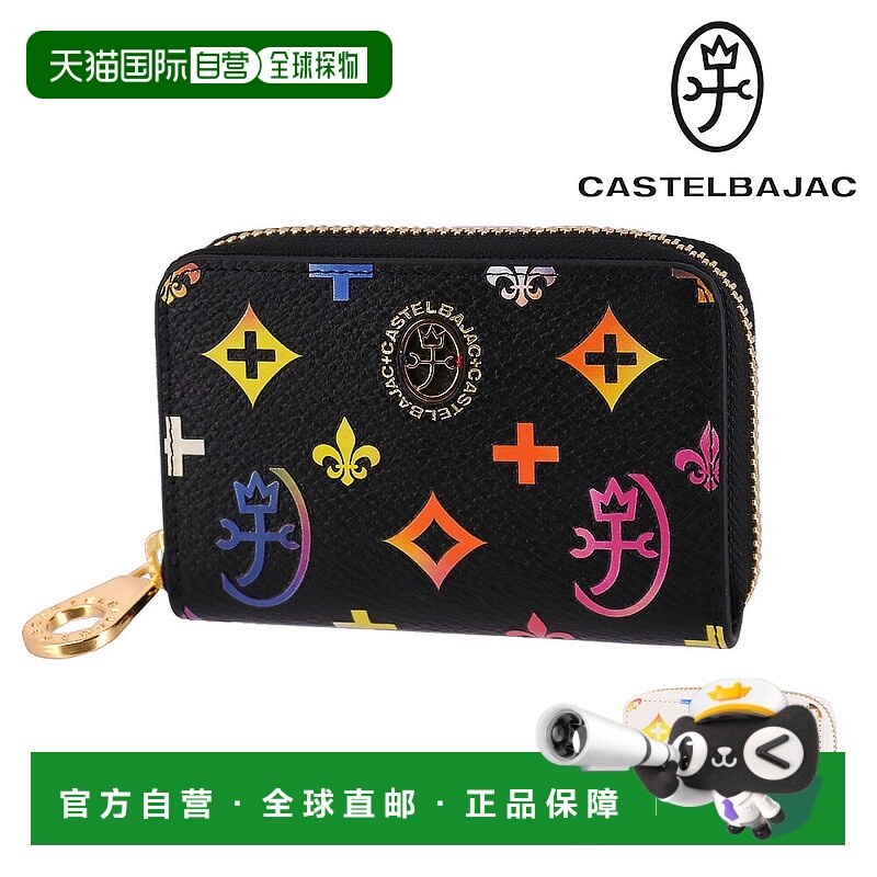 日本直邮Castelbajac 零钱包零钱包卡片夹CASTELBAJAC Germain 63