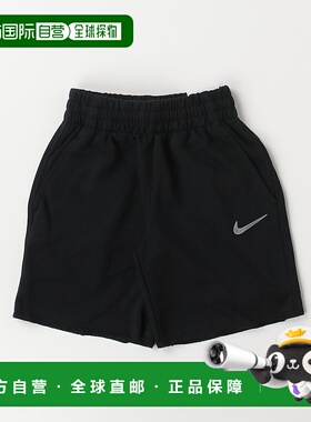 1h可退 日本直邮耐克儿童舞蹈运动短裤 SW YTH G NSW DF FN860901