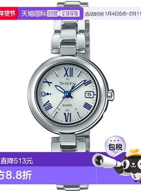 日本直邮CASIO卡西欧SHEEN Tough 太阳能女式手表SHW7100TD7A