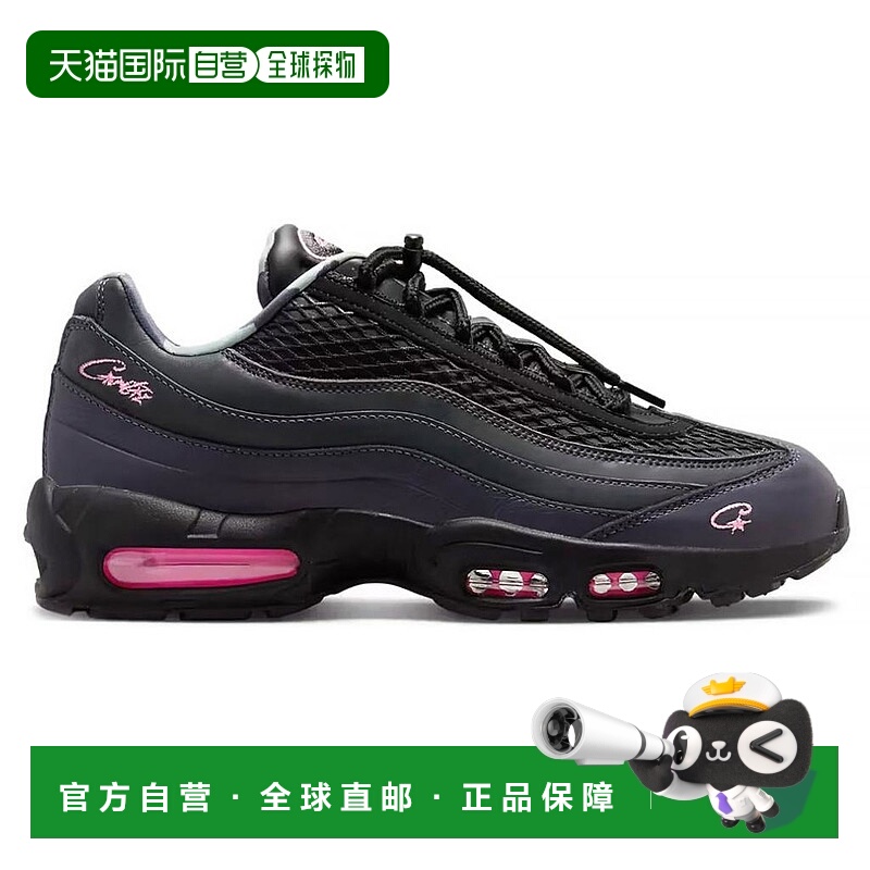 1h可退 【美国直邮】Nike|Corteiz x Nike Air Max 95 SP 粉色光