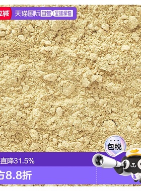 香港直发Frontier Co-Op生姜粉调味料促进食欲止痛454g家用风味