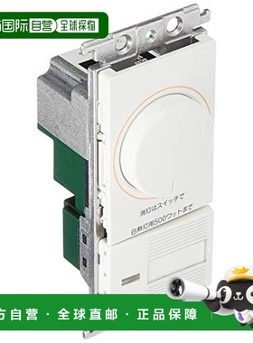 日本直邮Panasonic松下 cosmo_wide21嵌入式开关 白色 WTC57525WK