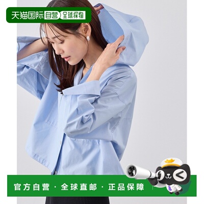 日本直邮ROPE' PICNIC 若佩尼 女装 短款抽绳设计【付后1h可退】