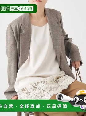 1h可退 日本直邮IENA 缎面蕾丝吊带连衣裙