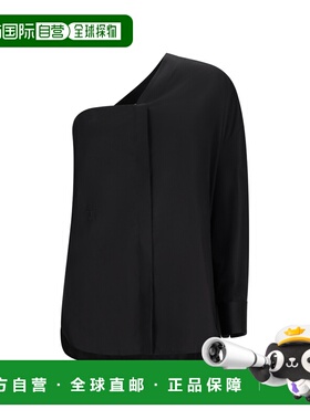 1h可退 香港直邮DIOR 迪奥 女士 不对称衬衫 421B76A3356