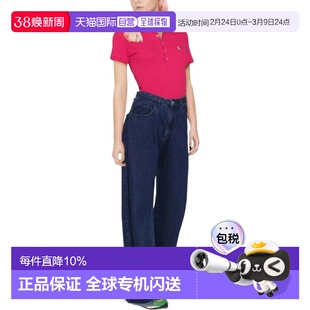 香港直邮拉夫劳伦 纯色单排扣直筒修身休闲短袖 Polo衫 女款 玫红