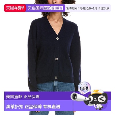 自营InCashmere盒装羊毛和羊绒混纺开衫-蓝色 美国奥莱直发