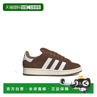 圆头系带运动鞋 Originals GY6433 香港直邮Adidas 1h可退