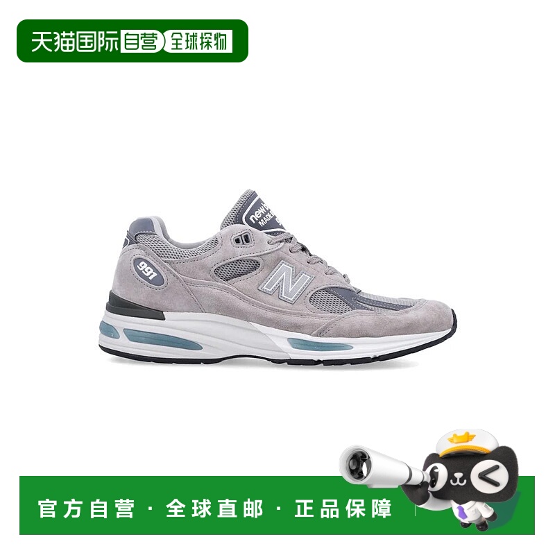 1h可退 香港直邮NEW BALANCE 女士运动鞋 25AU991GL2GREY AW2025