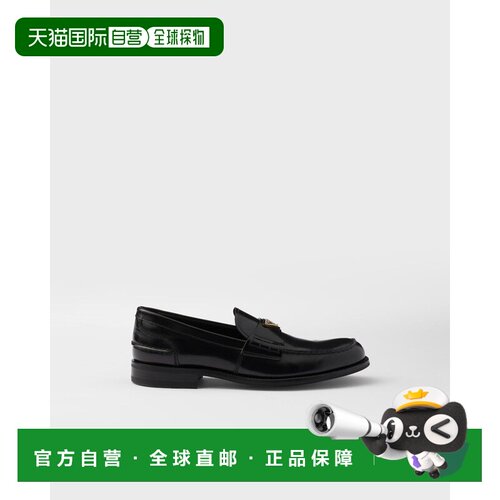 香港直邮PRADA 男士拖鞋 2DB223055F0002 支付后1h可退