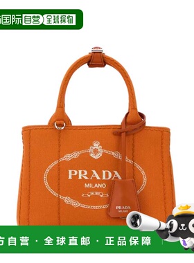 香港直邮Prada 普拉达 女士 JardiniÃ¨re 橙色帆布迷你手袋 1BA0