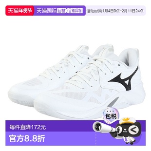 日本直邮MIZUNO 波速动量专业排球鞋 WAVE MOMENTUM V1GA254051