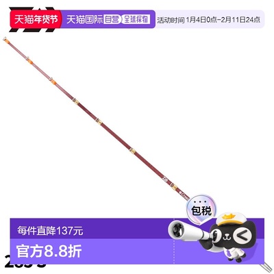 日本直邮Daiwa Smelt 杆 Christia Smelt 73 285 S 24 年型号