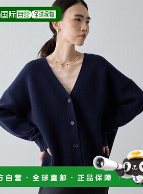 1h可退 日本直邮官方授权 Whim Gazette 【Drawing Numbers】接结