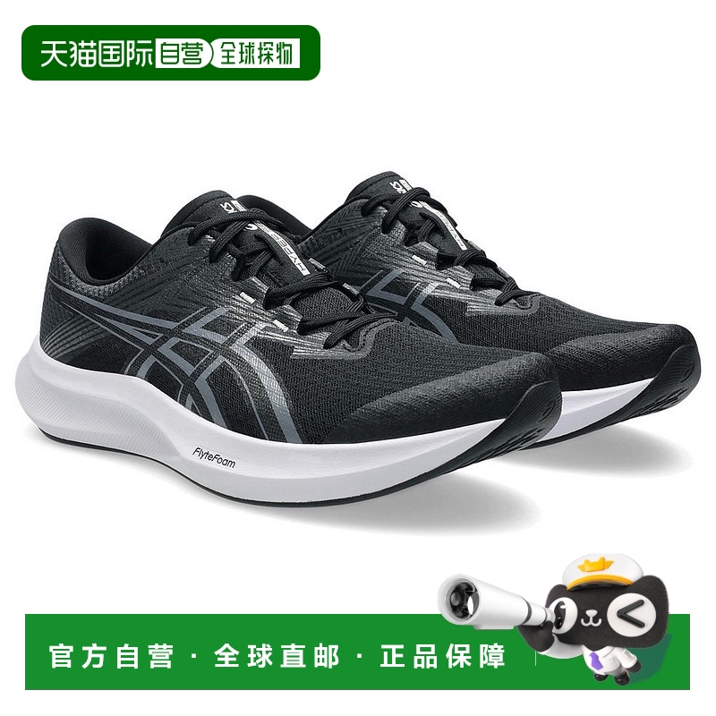 日潮跑腿ASICS亚瑟士 男款跑步鞋训练鞋 HYPER SPEED 5 Wide Blac