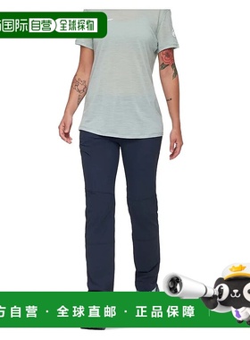 香港直邮MAMMUT Runbold IV 裤 女士猛犸象裤子舒适徒步裤速干