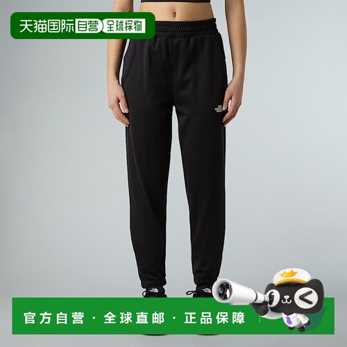 自营欧洲直邮北面 Reaxion 2.0女士宽松运动裤 THE NORTH FACE