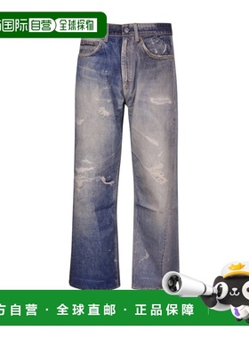 香港直邮OUR LEGACY 男士牛仔裤 M4205TDDDIGITAL SS2026 蓝色