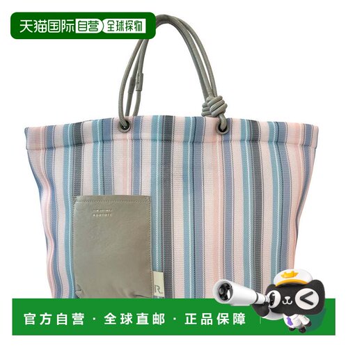 日本直邮SC 托特包 薰衣草色 轻便网格条纹手提包 A4