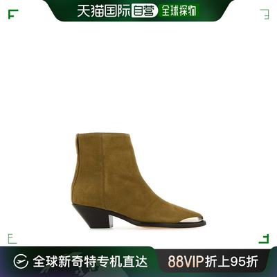 香港直邮ISABEL MARANT 女士休闲鞋 BO0068FAA4A14S50TA