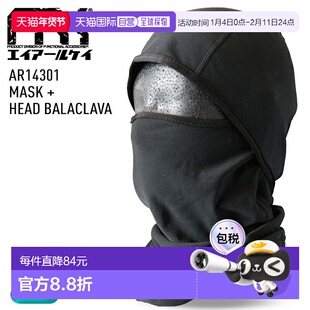 日本直邮2026 ARK MASK HEAD BALACLAVA 巴拉克拉法帽 寒冷天气适