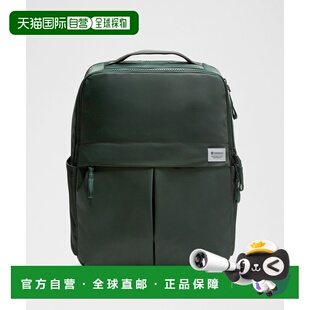 自营1h可退 欧洲直邮LULULEMON露露乐檬 Everyday 21L 背包双肩包