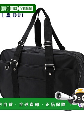 日本直邮Eastboy 书包 单肩包 大号书包 斜挎包 黑色尼龙书包 高