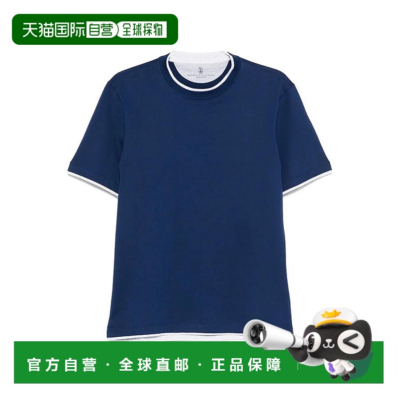 1h可退 香港直邮BRUNELLO CUCINELLI 男士T恤 M0B137427CCB33 AW2