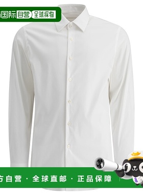 香港直邮PRADA 男士衬衫 UCM60810HTF0009SOOO SS2026 白色