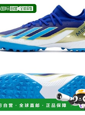 韩国直邮adidas 足球战靴 XQK ID0718 X Crazyfast Mesh League T