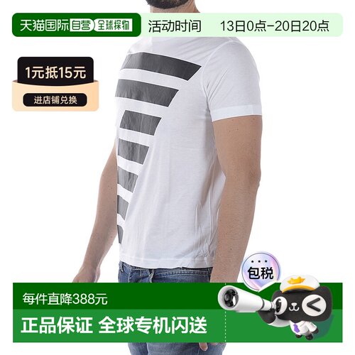 EA7 Emporio Armani 徽标T恤 3ZPT86PJM9Z 【付后1h可退】