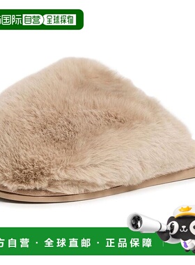 自营Free People Women's Snowball Slippers, Taupe Faux Fur -