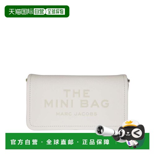 自营marc jacobs迷你包-白色 美国奥莱直发