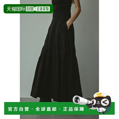 1h可退 日本直邮STYLEMIXER 女装 尼龙微光感 斜片设计 A字裙 500