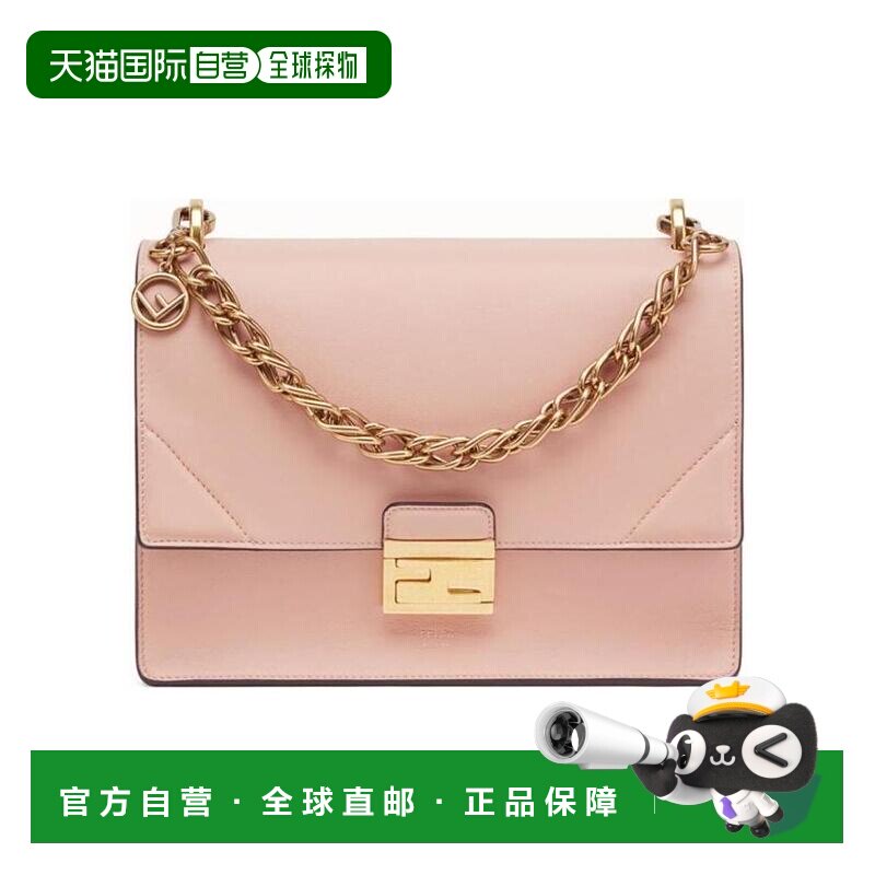 香港直邮Fendi KAN U 手提包单肩包斜挎包8BT313A5DY