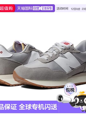 1h可退 香港直邮New Balance  男士 237v1 运动休闲鞋