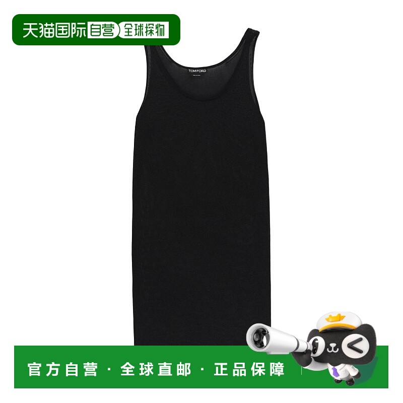 1h可退 香港直邮TOM FORD 女士半身裙 ACK360YAX505LB999 SS2023