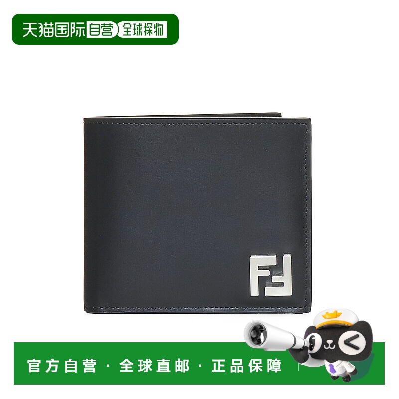 香港直邮FENDI男士钱包7M0356AFF2F0GXN