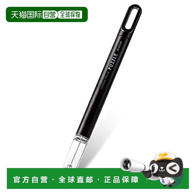 【日本直邮】Elecom宜丽客3c数码配件消消乐游戏触控笔灵敏型黑色